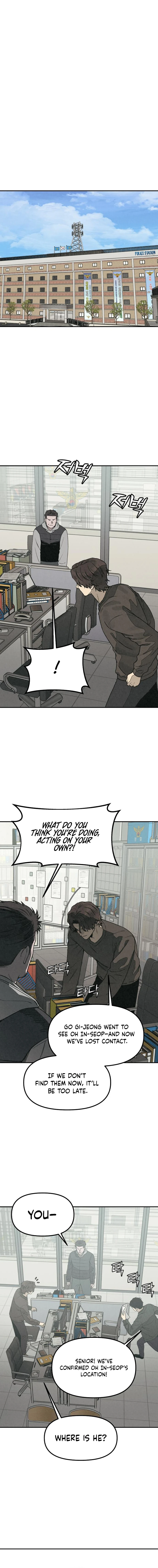 Read for your murder Manga Online