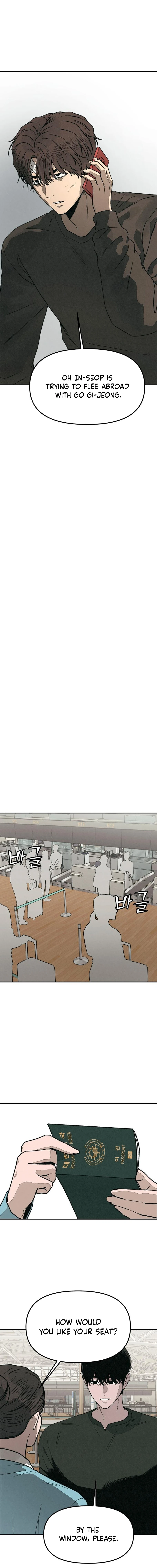 Read for your murder Manga Online