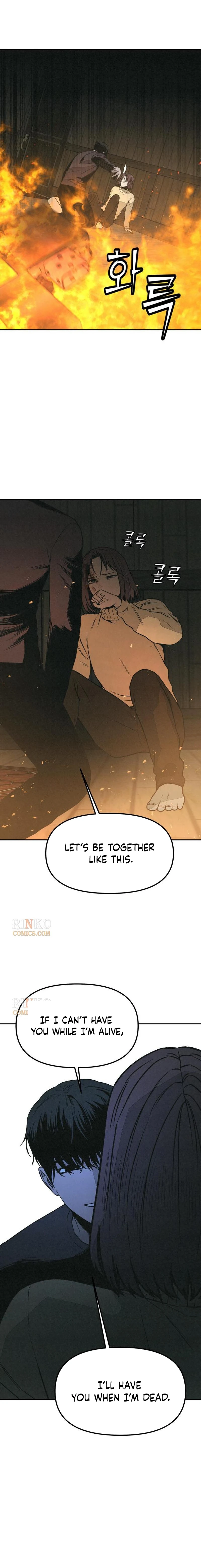 Read for your murder Manga Online