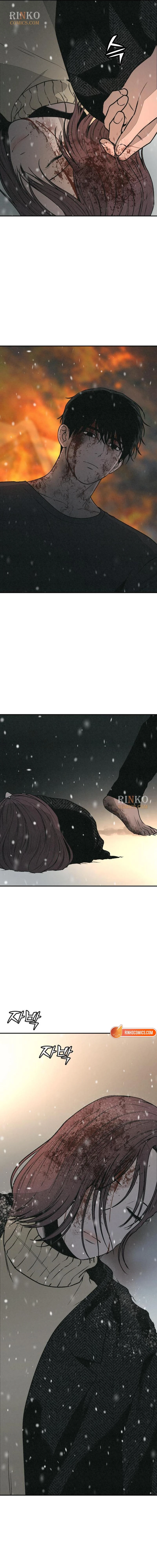 Read for your murder Manga Online
