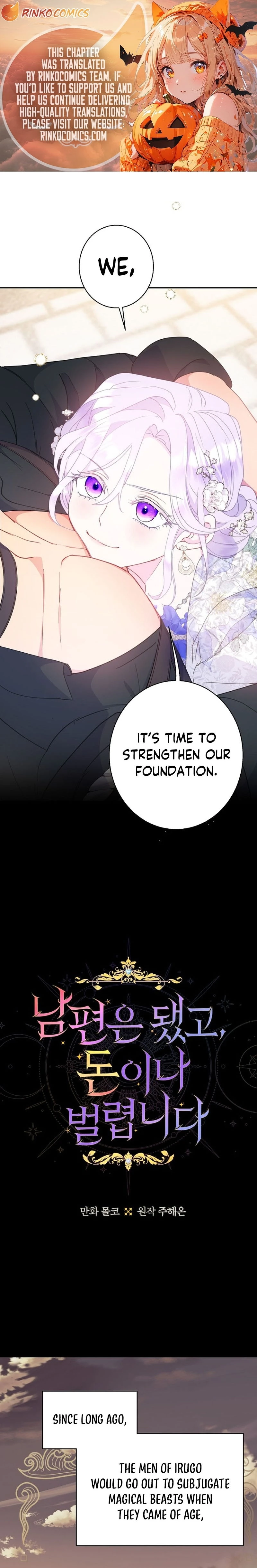 Read forget my husband i'll go make money Manga Online