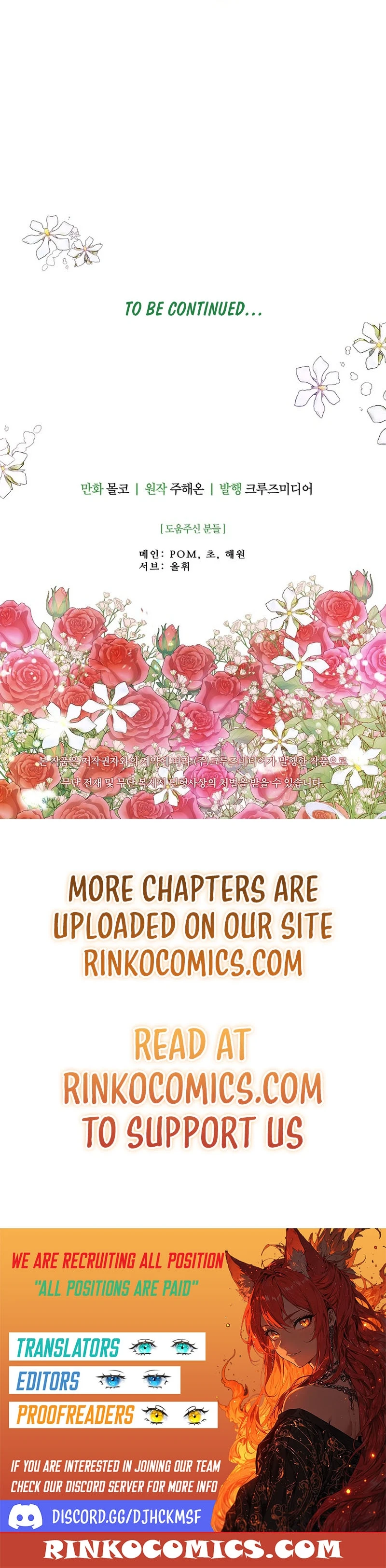 Read forget my husband i'll go make money Manga Online