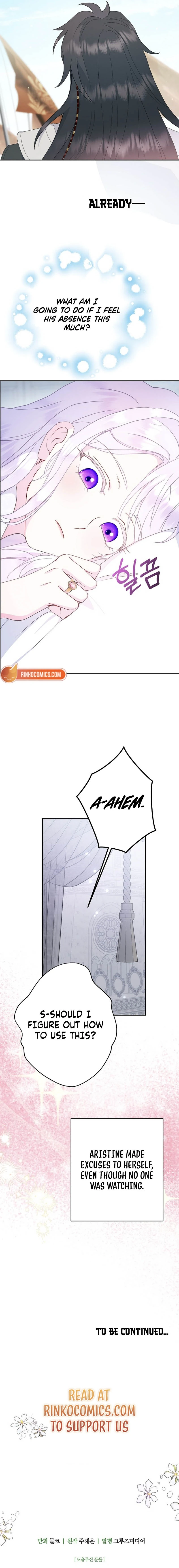 Read forget my husband i'll go make money Manga Online
