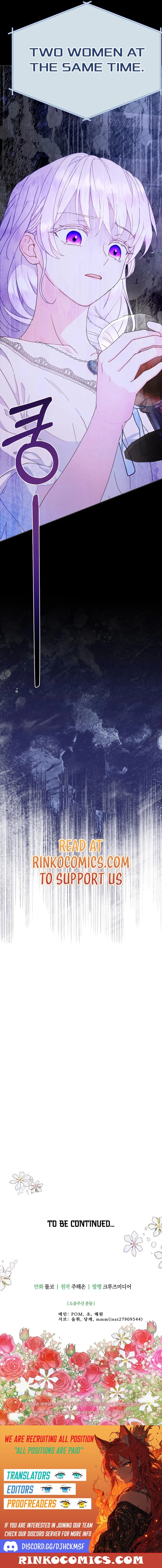 Read forget my husband i'll go make money Manga Online