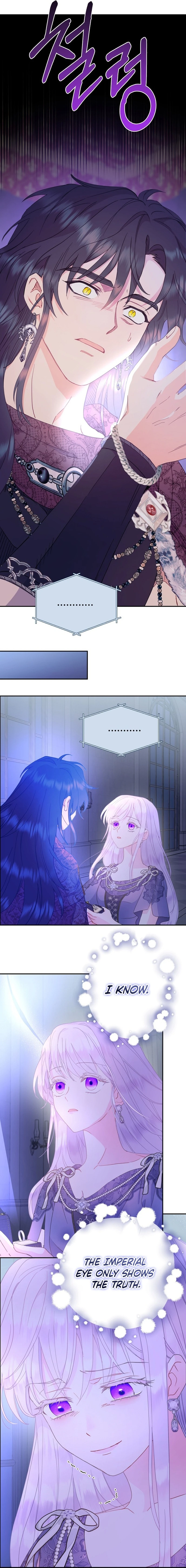 Read forget my husband i'll go make money Manga Online
