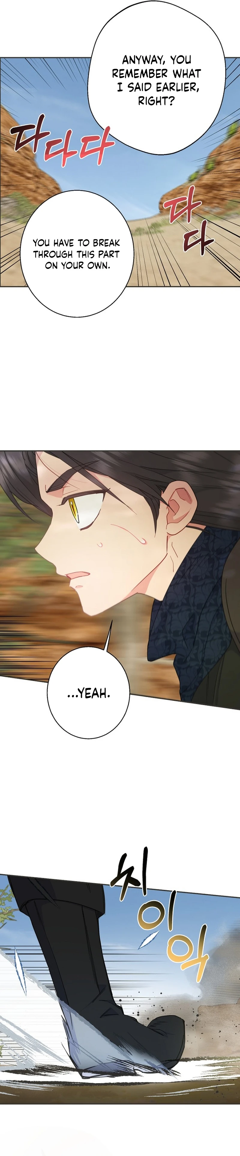 Read forget my husband i'll go make money Manga Online