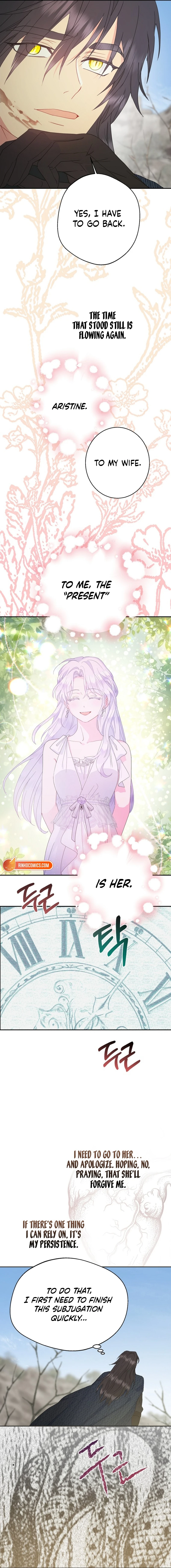 Read forget my husband i'll go make money Manga Online