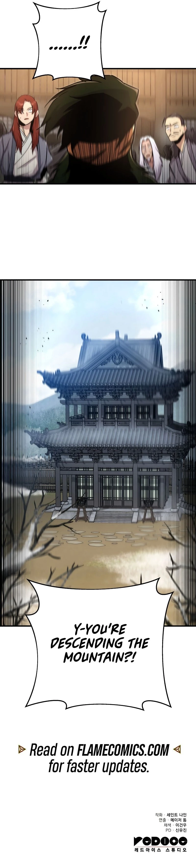 Read heavenly inquisition sword Manga Online