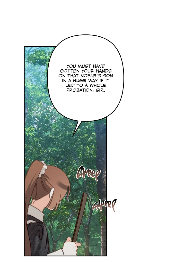 Read how to survive as a maid in a horror game Manga Online