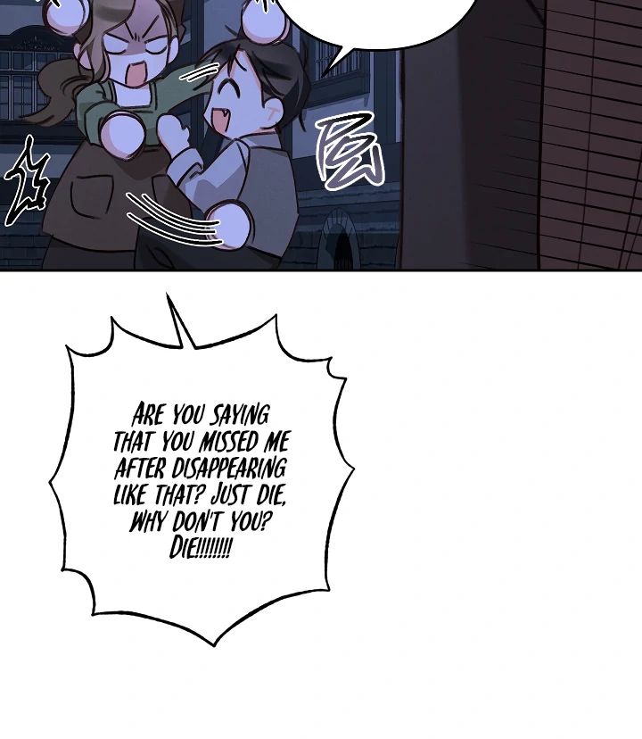 Read how to survive as a maid in a horror game Manga Online