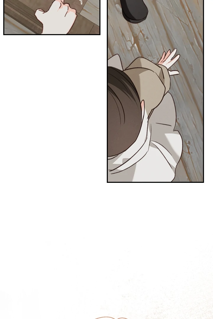 Read how to survive as a maid in a horror game Manga Online