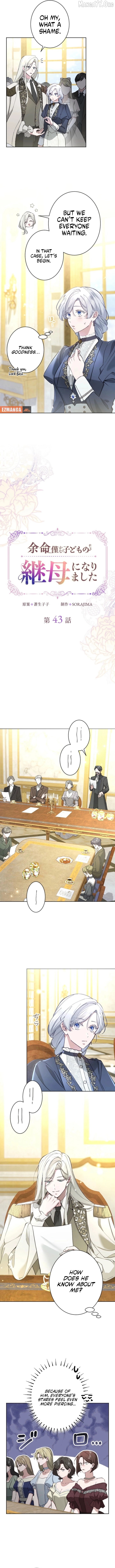 Read i became the stepmother of a terminally ill child Manga Online