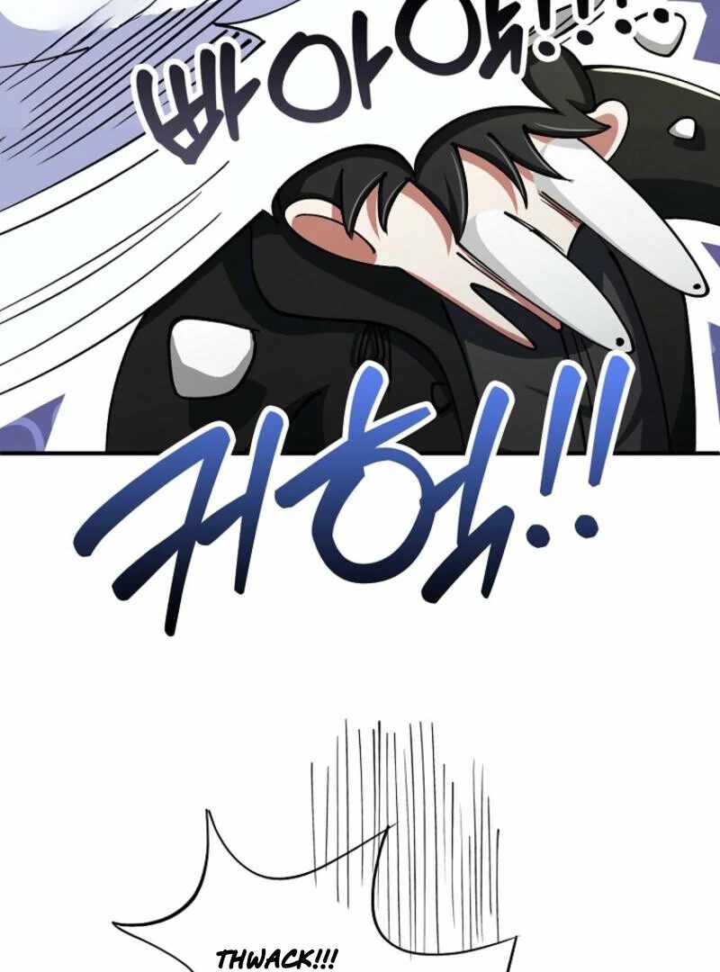 Read i became the villain the hero is obsessed with Manga Online