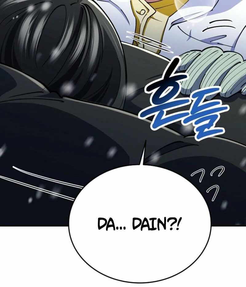 Read i became the villain the hero is obsessed with Manga Online