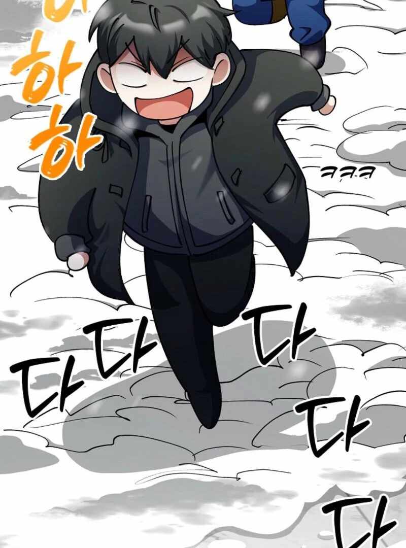 Read i became the villain the hero is obsessed with Manga Online