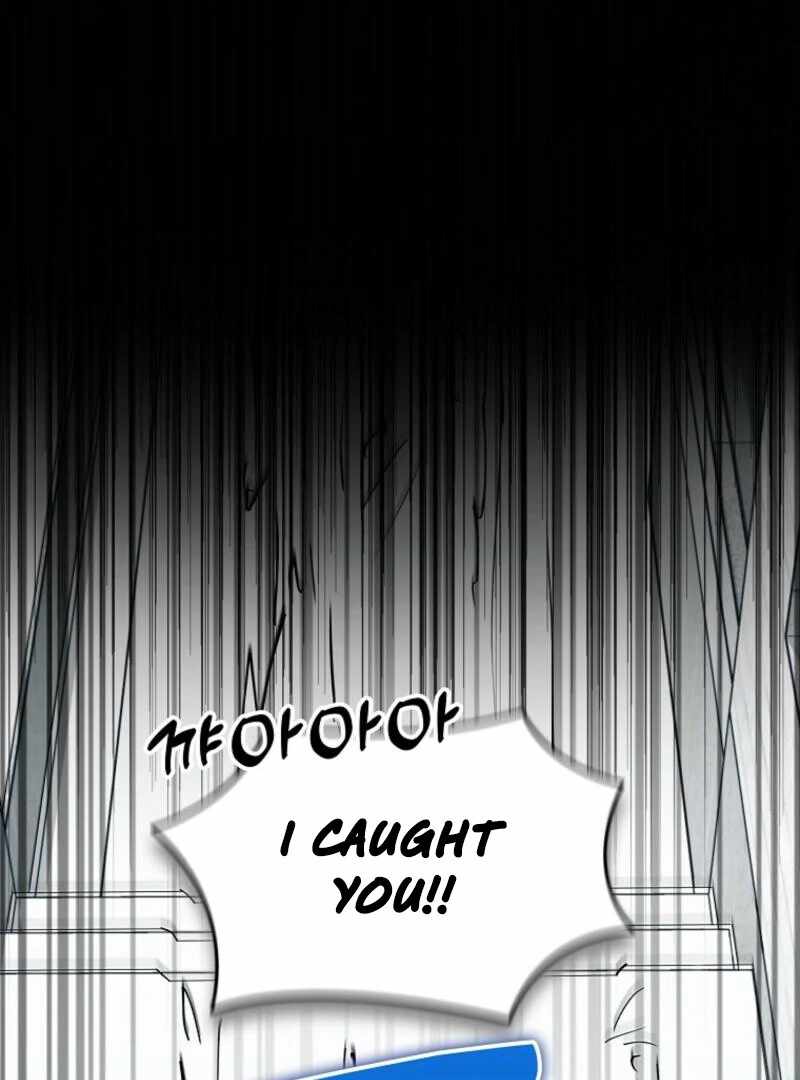 Read i became the villain the hero is obsessed with Manga Online