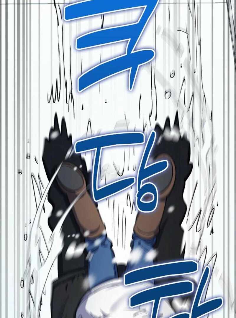 Read i became the villain the hero is obsessed with Manga Online
