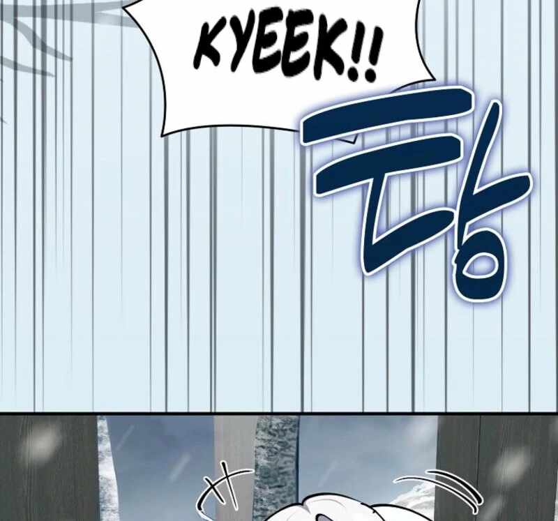 Read i became the villain the hero is obsessed with Manga Online