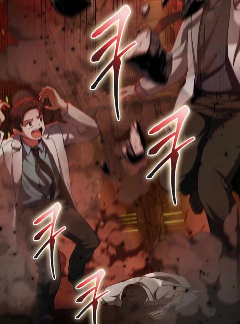 Read i became the villain the hero is obsessed with Manga Online