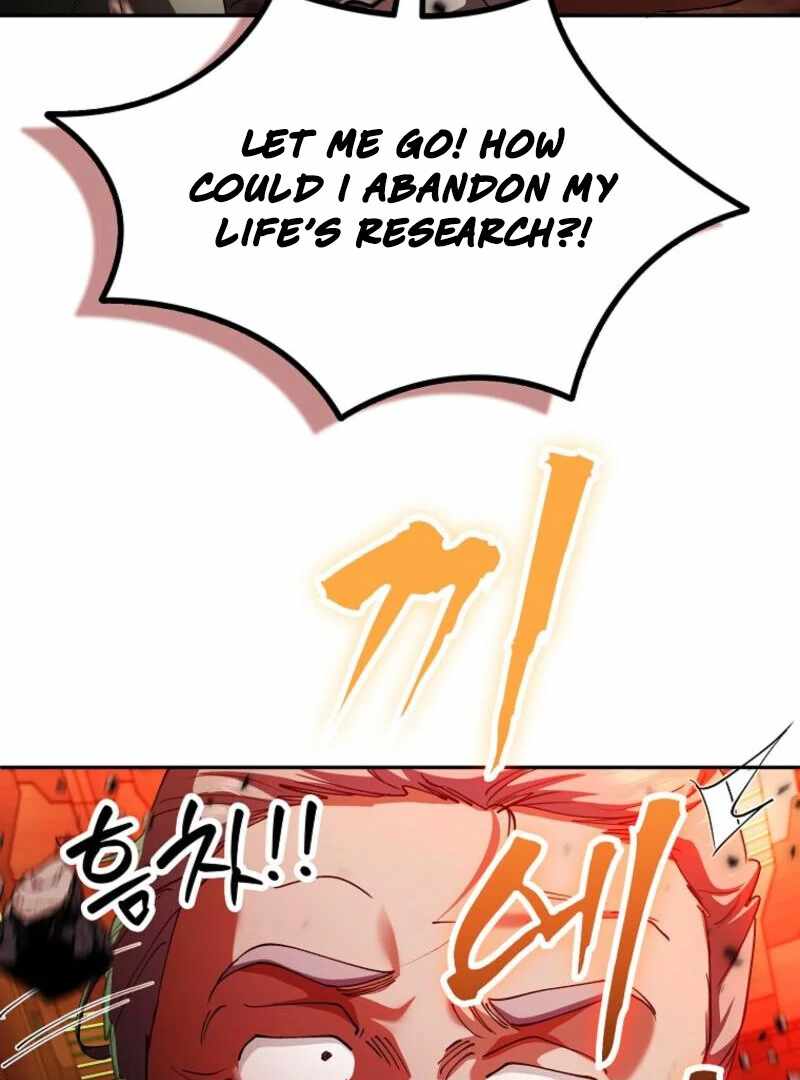 Read i became the villain the hero is obsessed with Manga Online