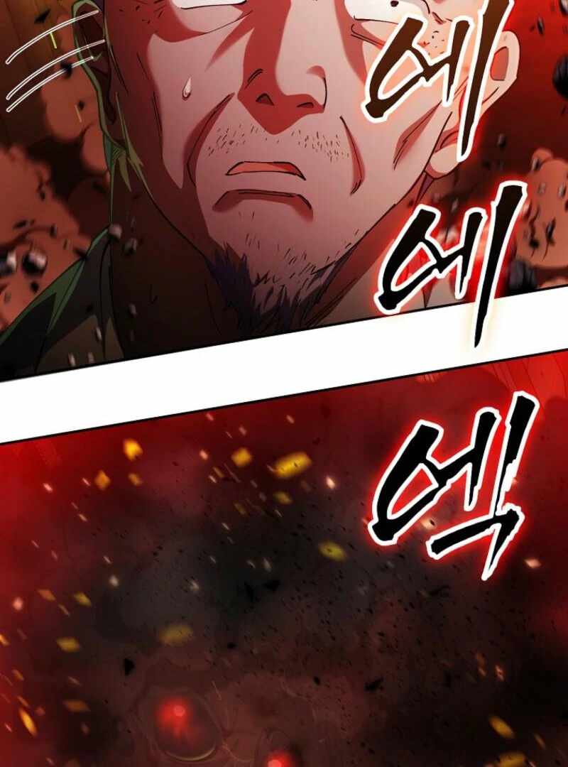 Read i became the villain the hero is obsessed with Manga Online