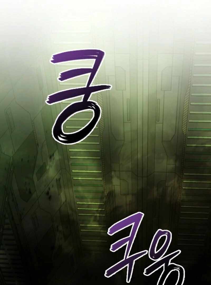 Read i became the villain the hero is obsessed with Manga Online