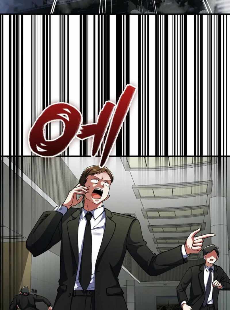 Read i became the villain the hero is obsessed with Manga Online