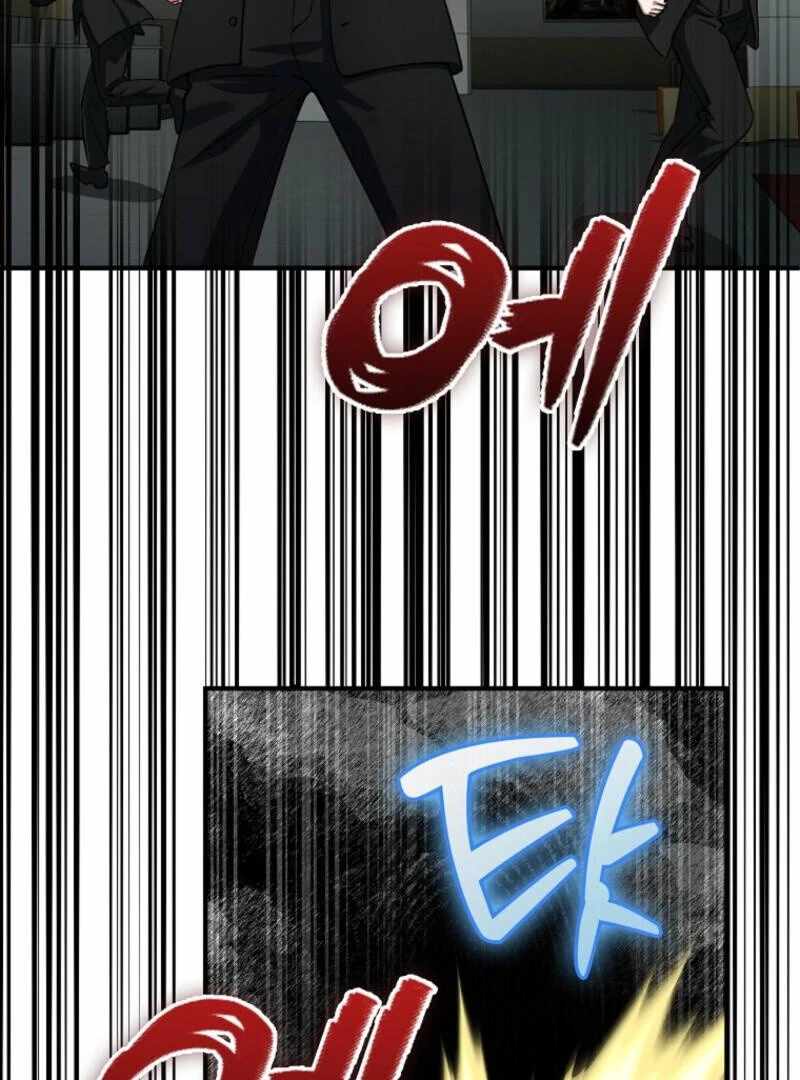 Read i became the villain the hero is obsessed with Manga Online