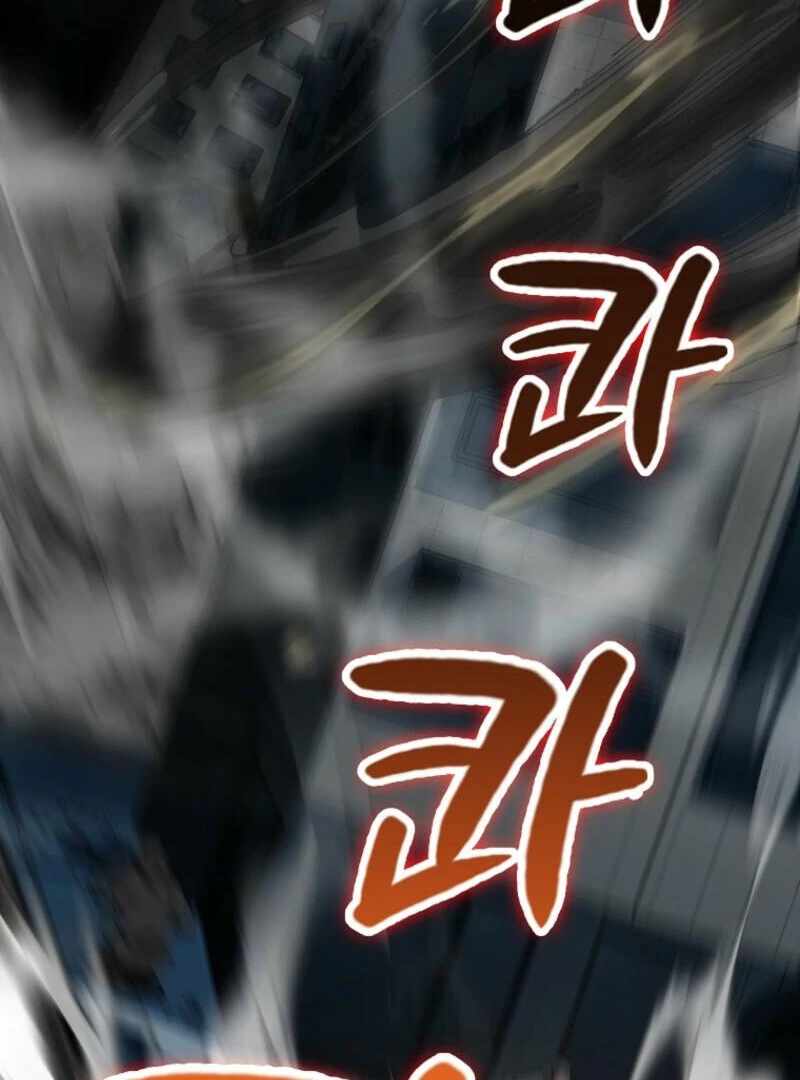 Read i became the villain the hero is obsessed with Manga Online