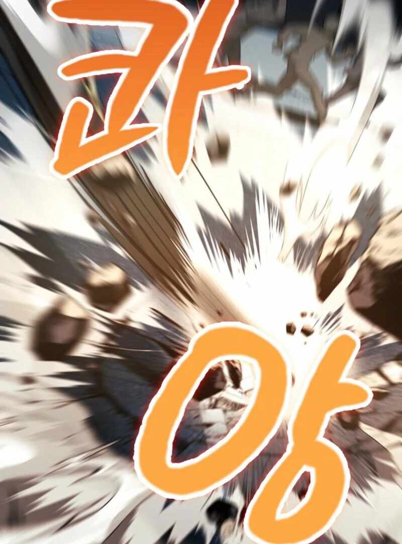 Read i became the villain the hero is obsessed with Manga Online