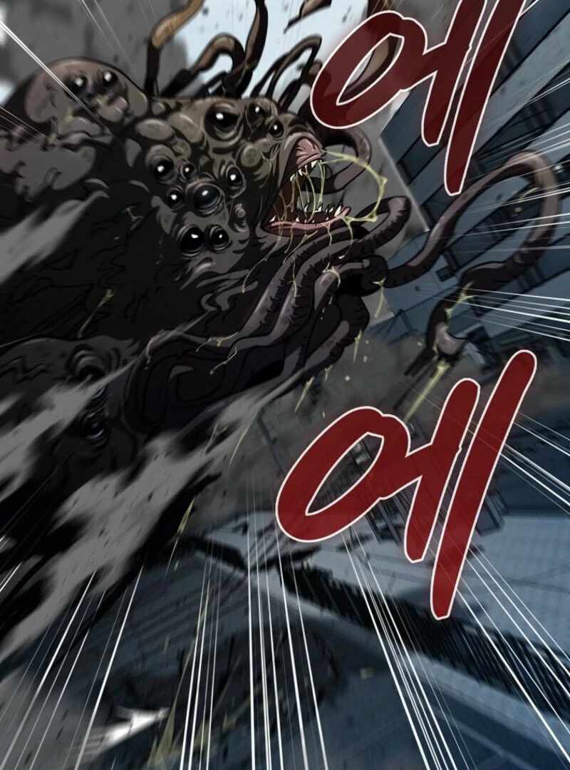 Read i became the villain the hero is obsessed with Manga Online