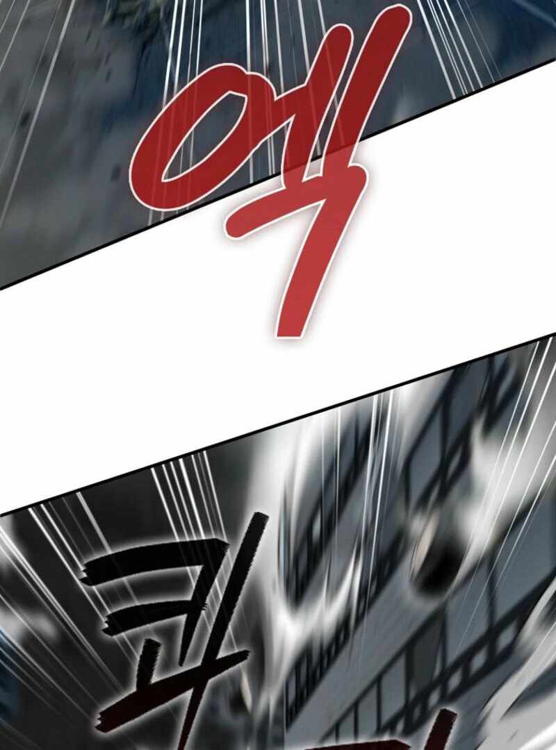 Read i became the villain the hero is obsessed with Manga Online