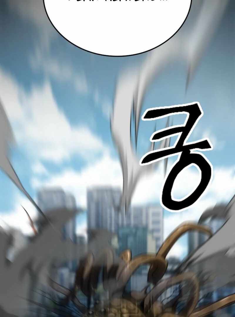 Read i became the villain the hero is obsessed with Manga Online