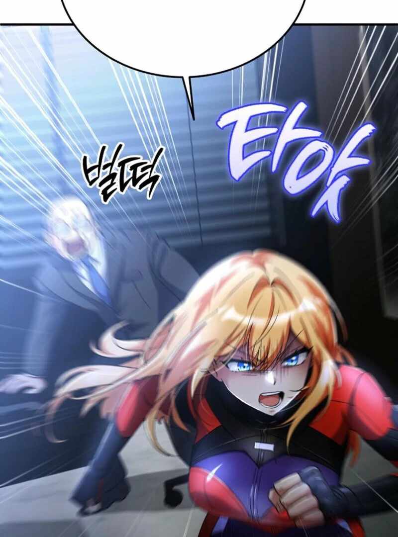 Read i became the villain the hero is obsessed with Manga Online