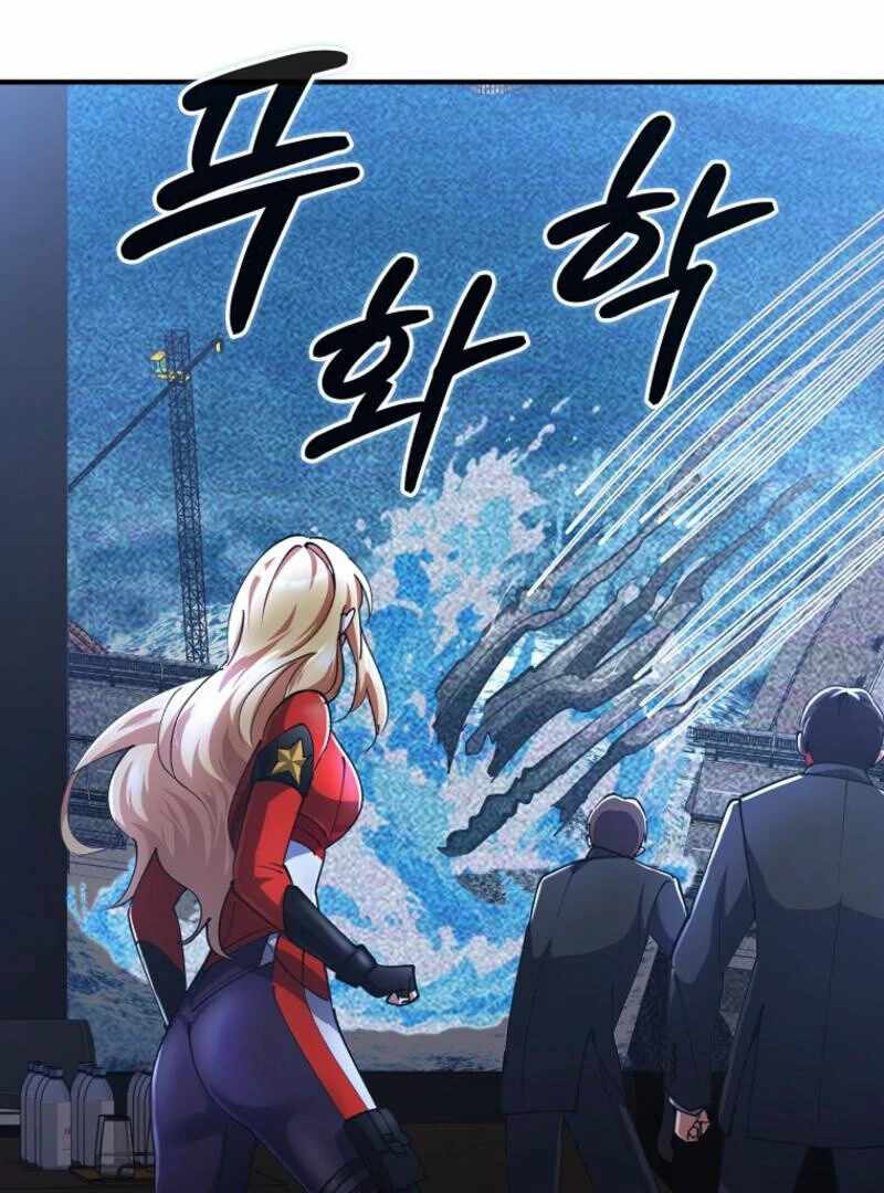 Read i became the villain the hero is obsessed with Manga Online