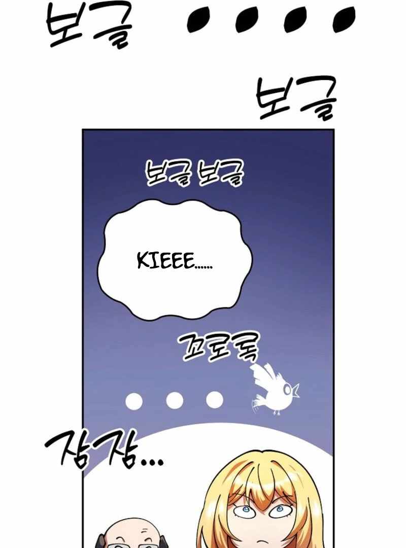 Read i became the villain the hero is obsessed with Manga Online