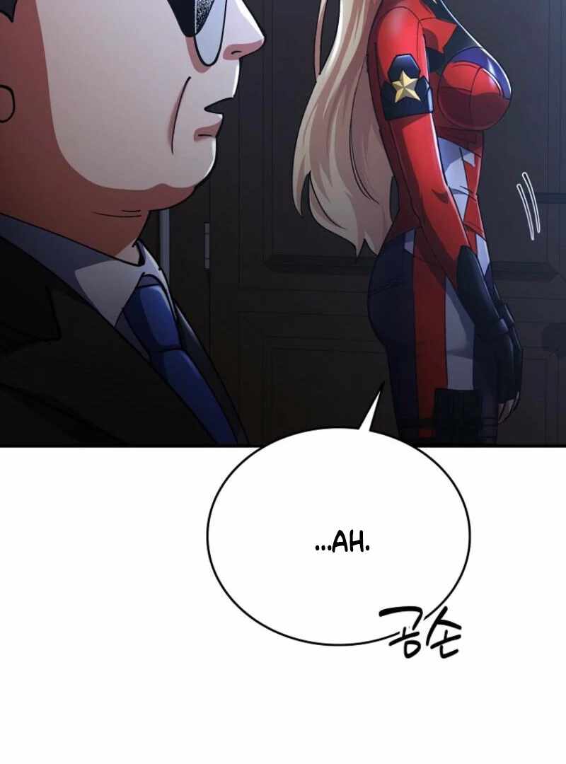 Read i became the villain the hero is obsessed with Manga Online
