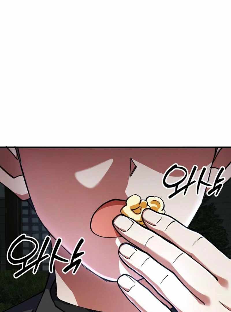 Read i became the villain the hero is obsessed with Manga Online