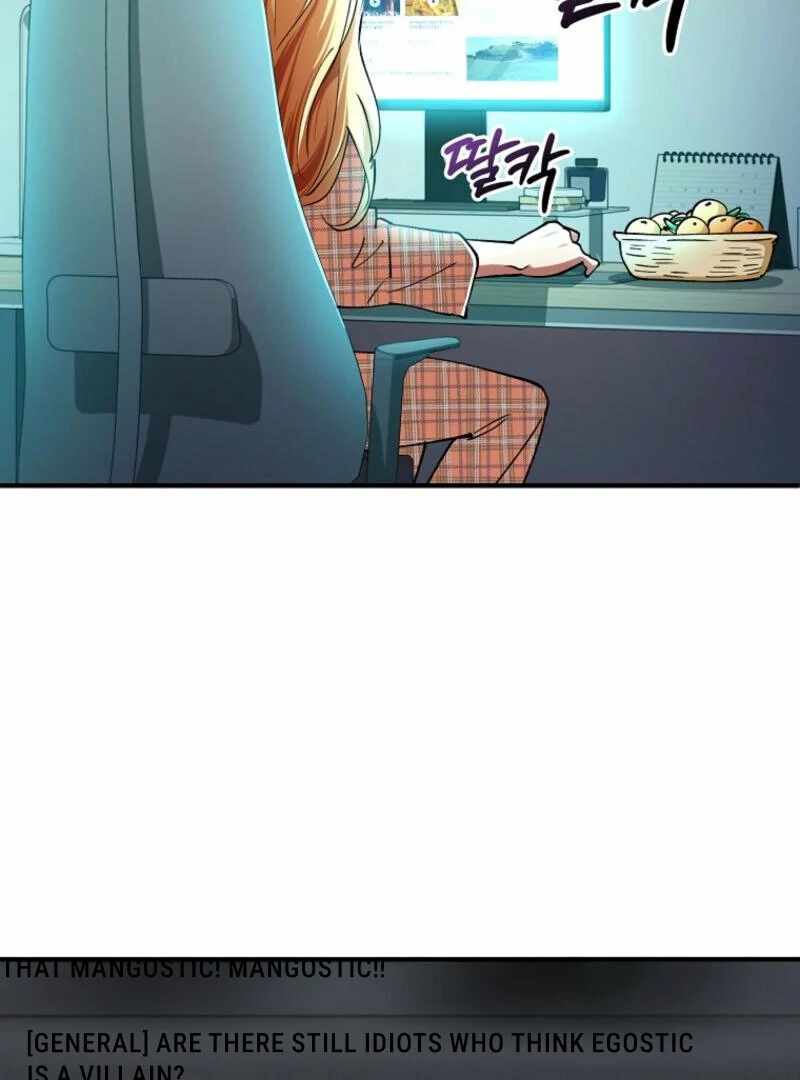 Read i became the villain the hero is obsessed with Manga Online