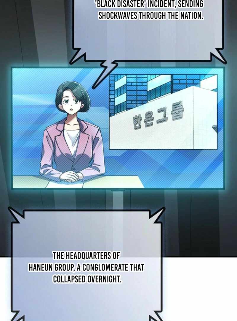 Read i became the villain the hero is obsessed with Manga Online