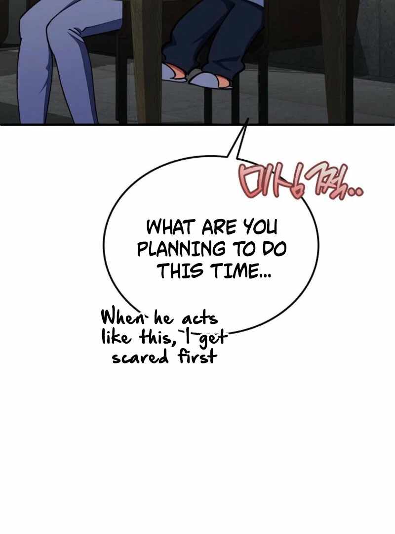 Read i became the villain the hero is obsessed with Manga Online