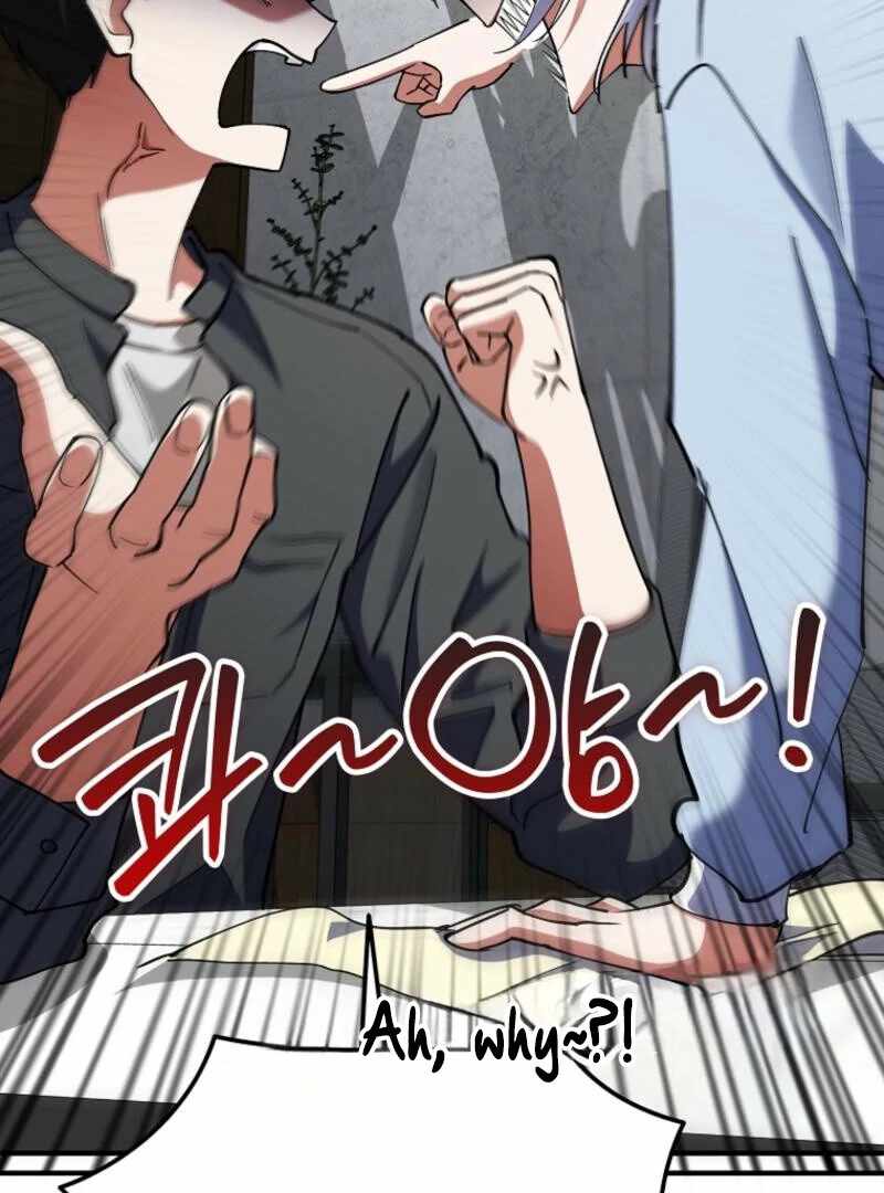 Read i became the villain the hero is obsessed with Manga Online