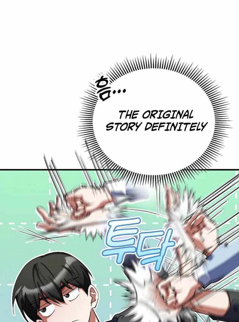 Read i became the villain the hero is obsessed with Manga Online