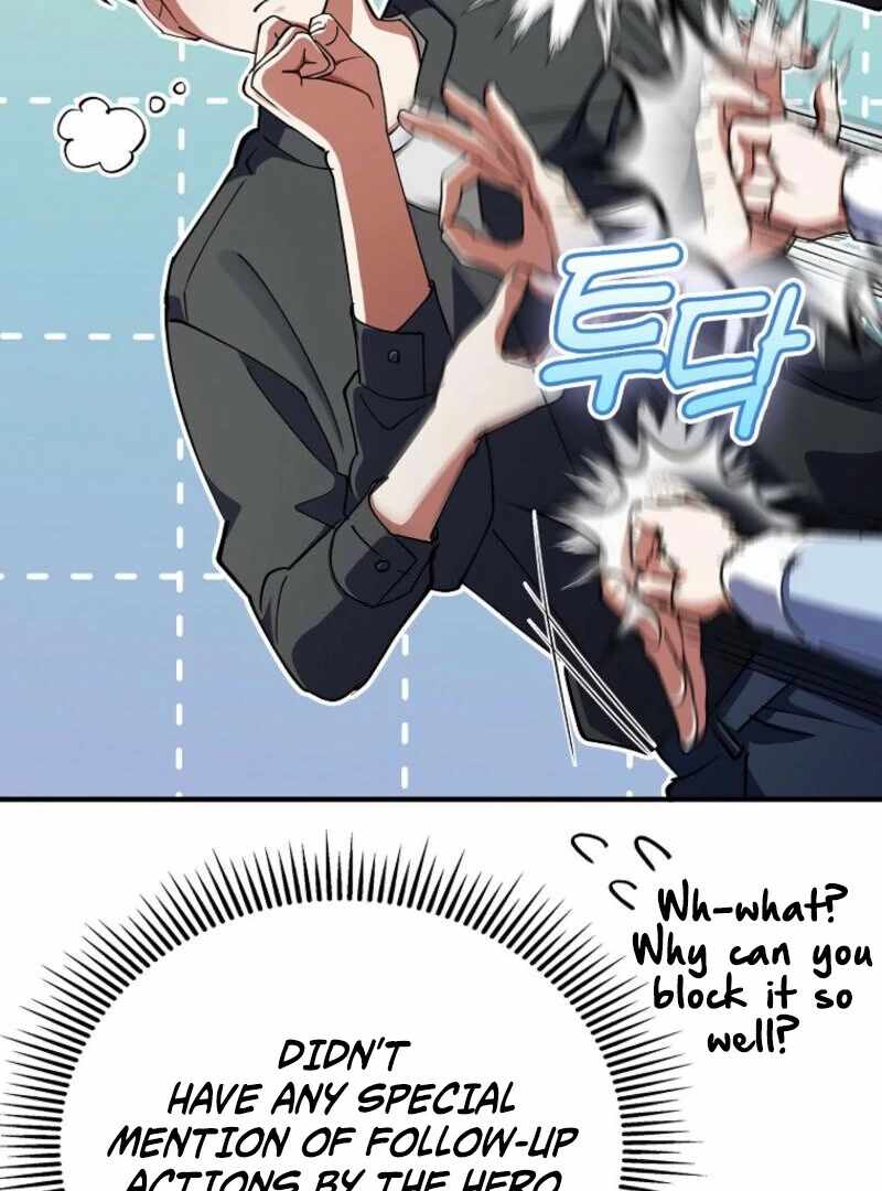 Read i became the villain the hero is obsessed with Manga Online