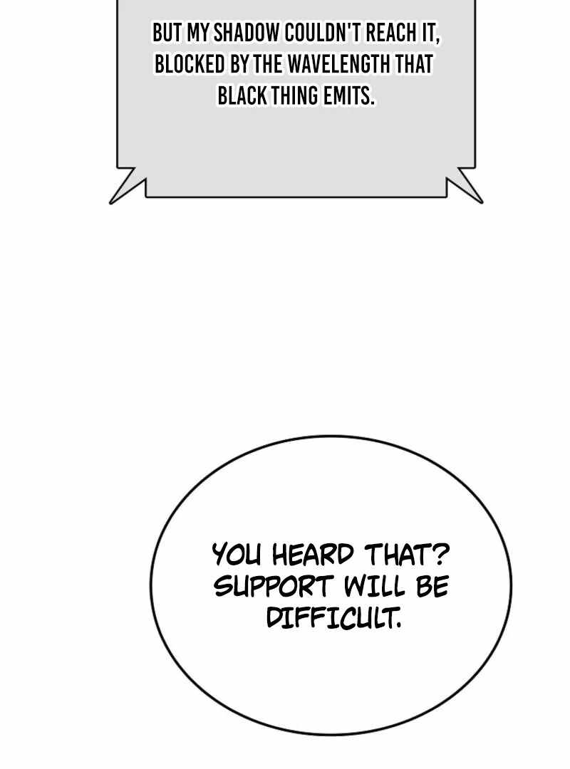 Read i became the villain the hero is obsessed with Manga Online