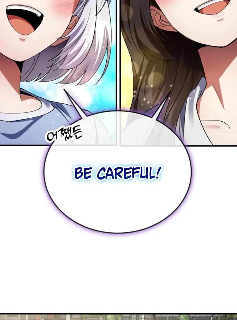 Read i became the villain the hero is obsessed with Manga Online
