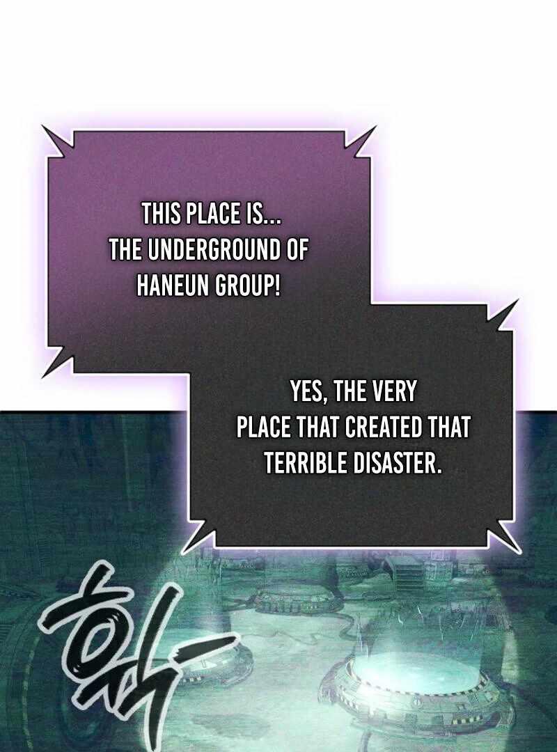 Read i became the villain the hero is obsessed with Manga Online