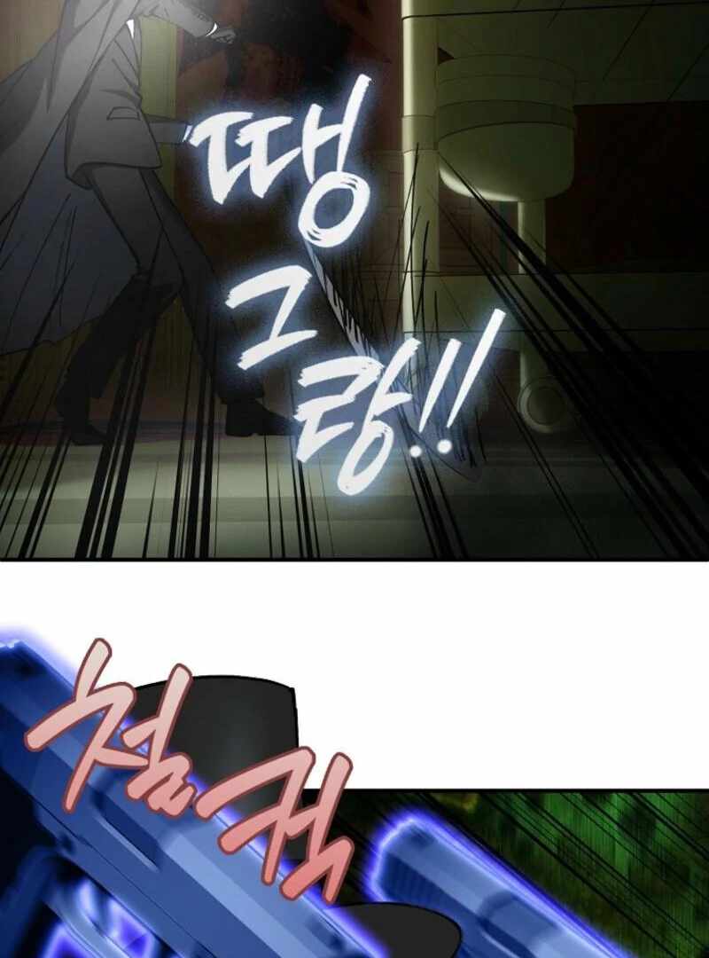 Read i became the villain the hero is obsessed with Manga Online
