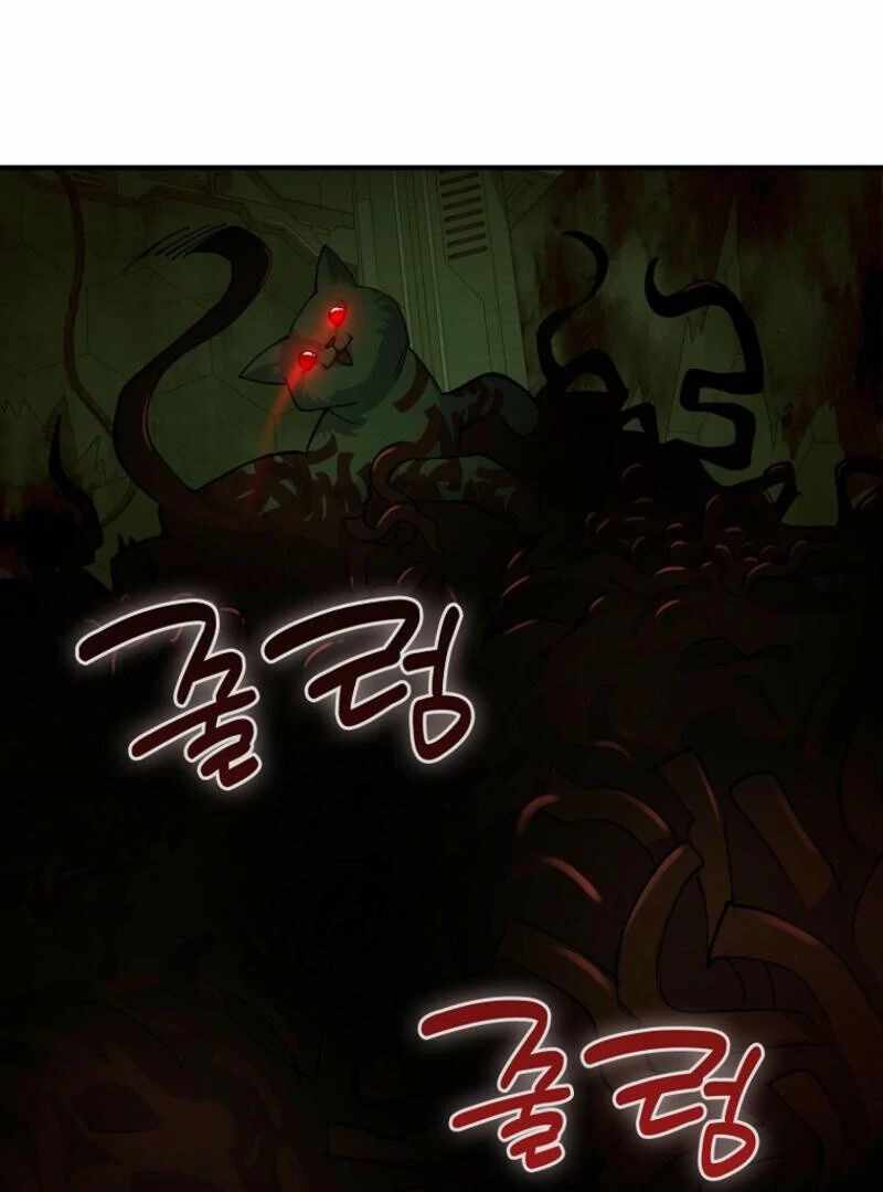Read i became the villain the hero is obsessed with Manga Online