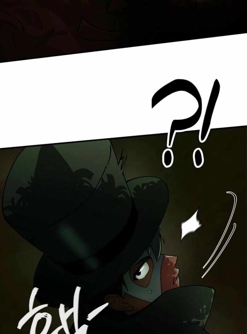 Read i became the villain the hero is obsessed with Manga Online